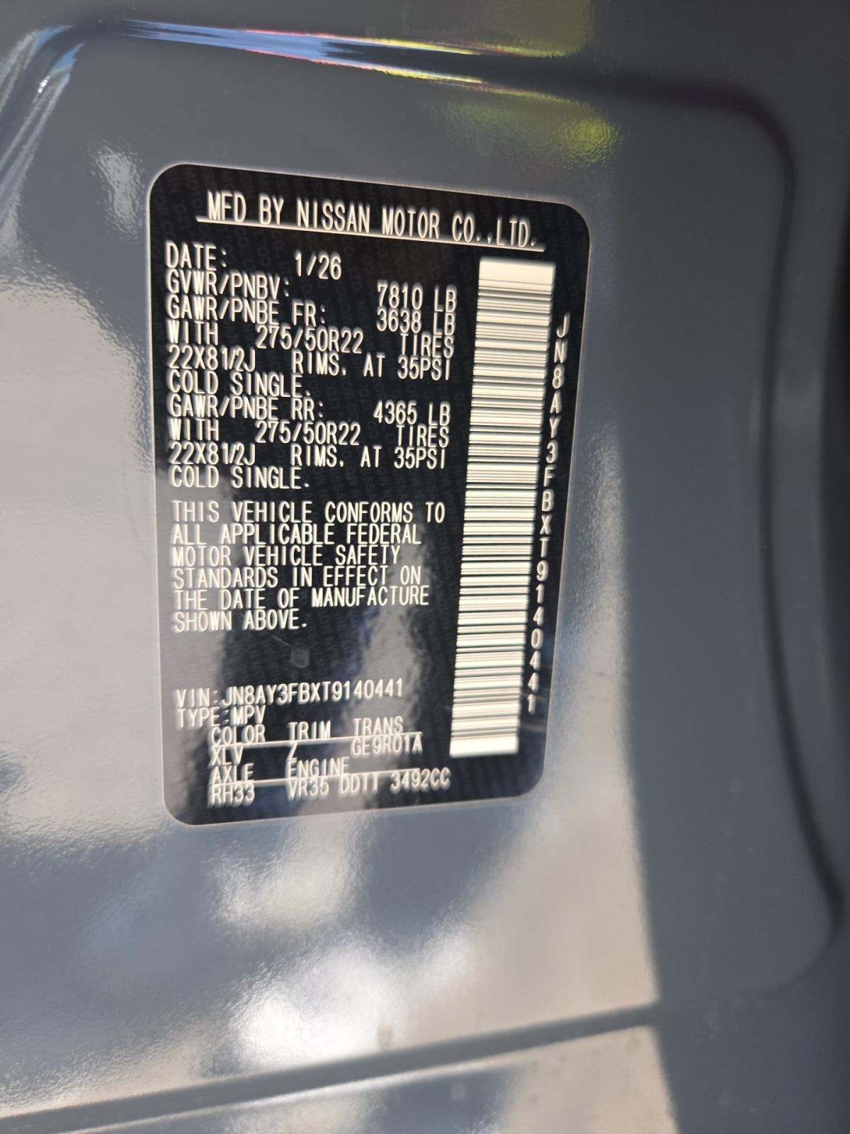 NISSAN ARMADA - 1