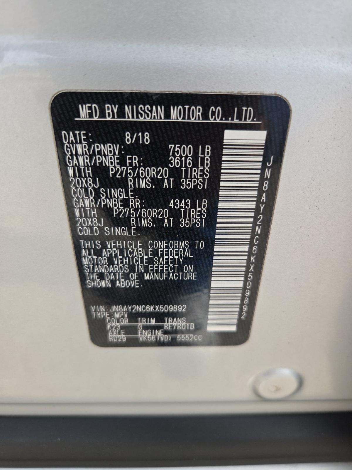 NISSAN ARMADA - 1
