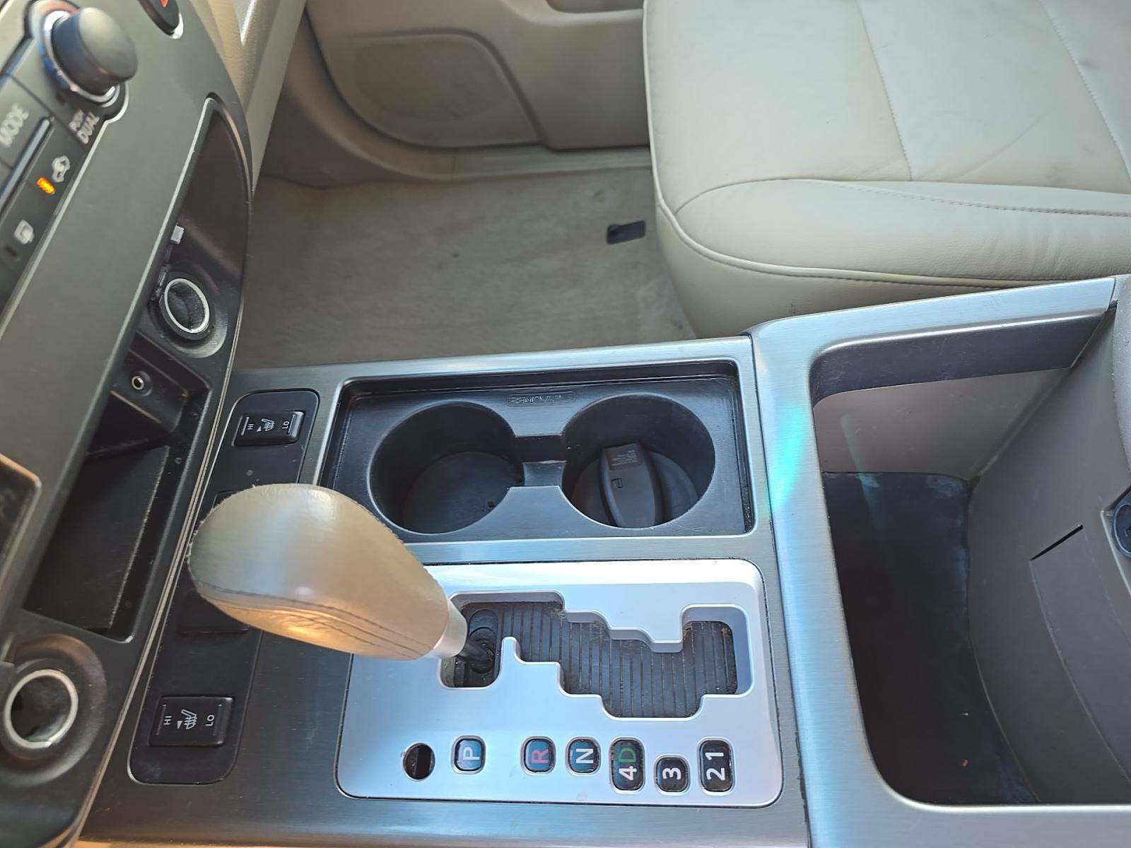 NISSAN ARMADA - 8