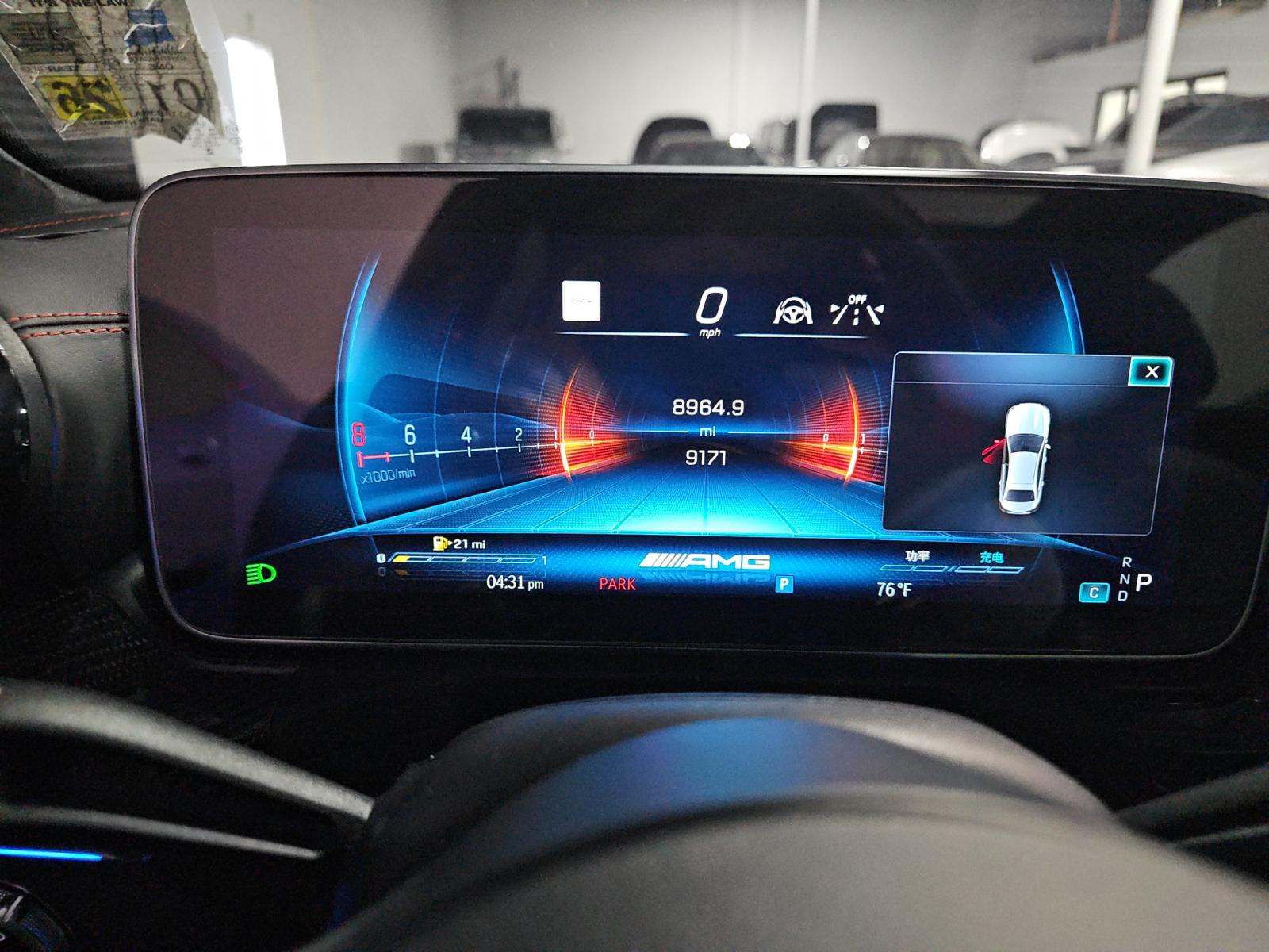 2024 Mercedes-Benz C-Class AMG C 43 AWD