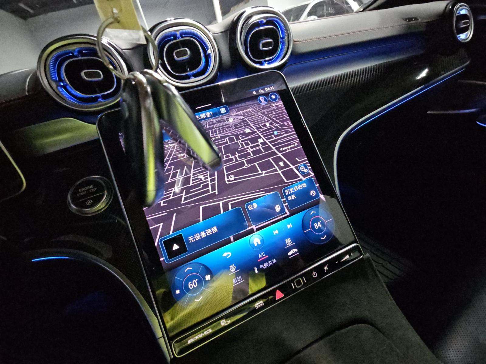 2024 Mercedes-Benz C-Class AMG C 43 AWD