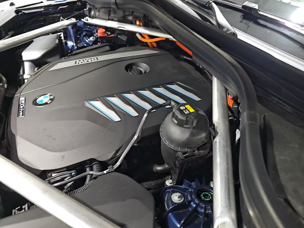 2023 BMW X5 xDrive45e AWD