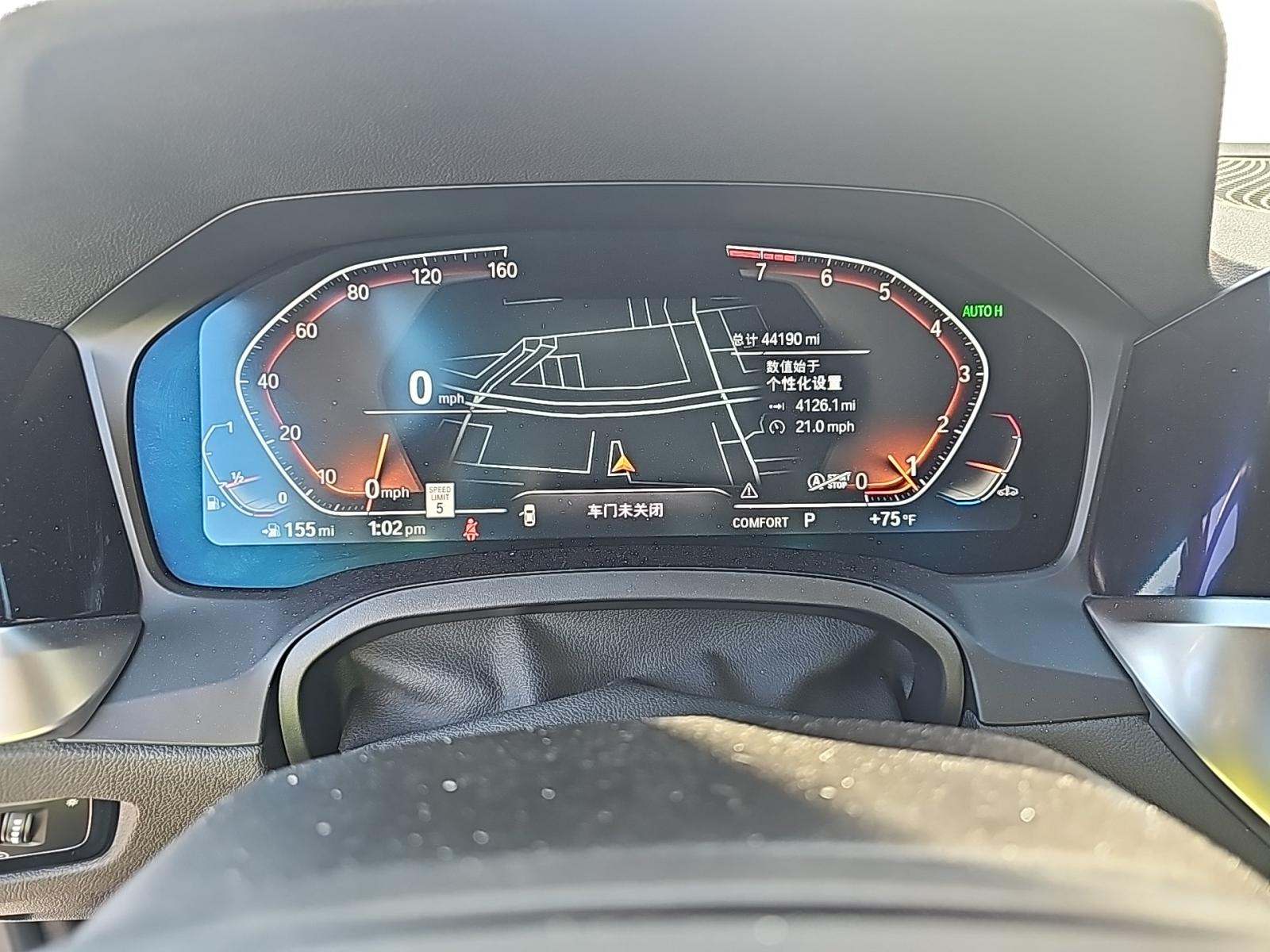 2022 BMW 2 Series 230i RWD