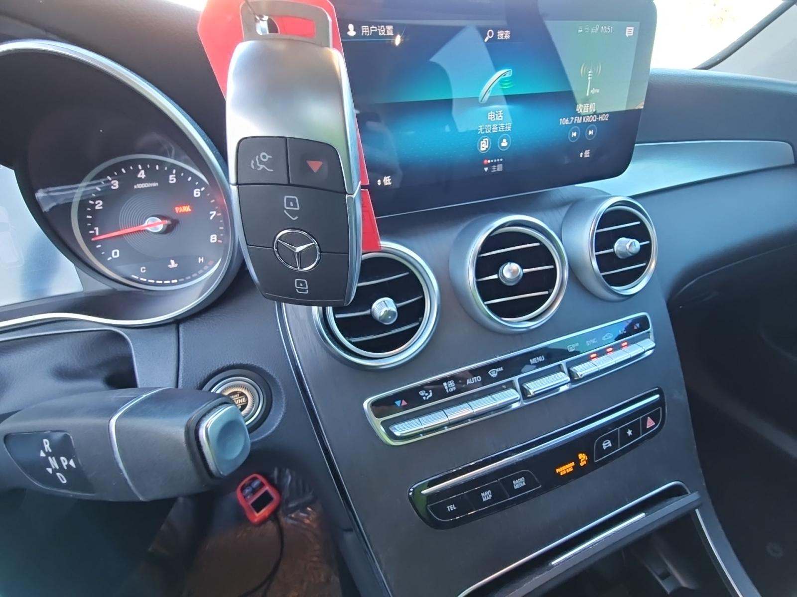 2022 Mercedes-Benz GLC GLC 300 RWD