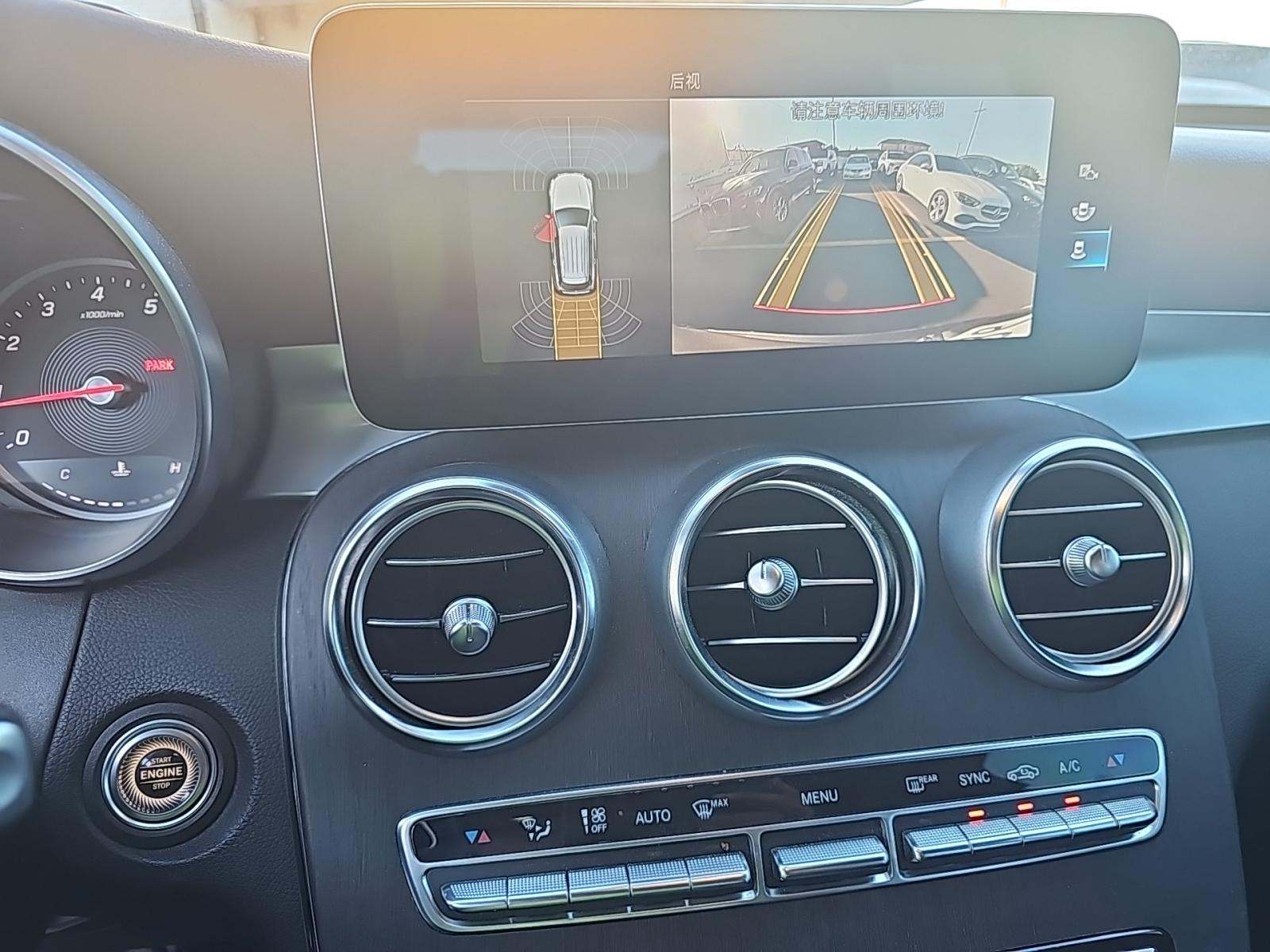 2022 Mercedes-Benz GLC GLC 300 RWD