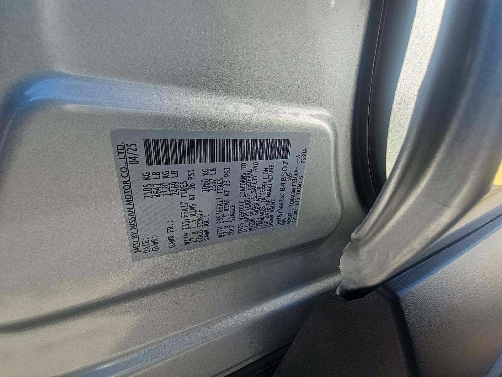 2025 Nissan Rogue S FWD