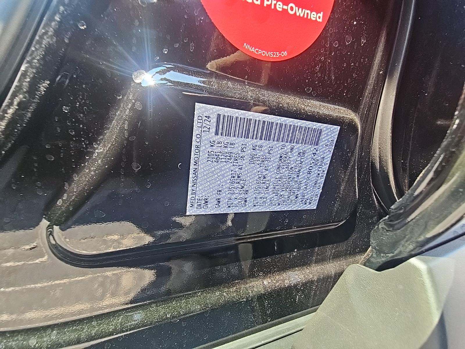 2025 Nissan Rogue S FWD