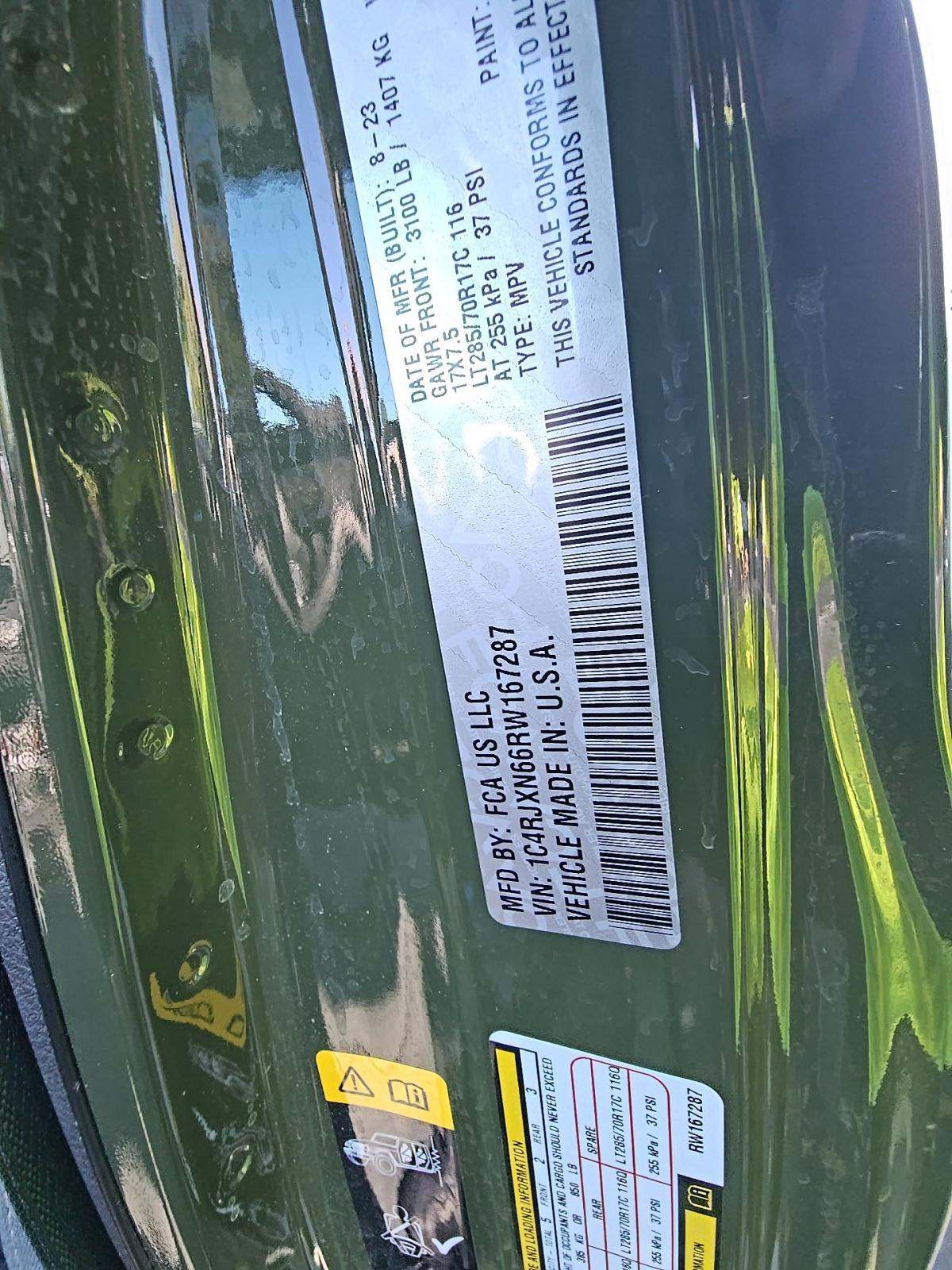 2024 Jeep Wrangler 4xe Willys AWD