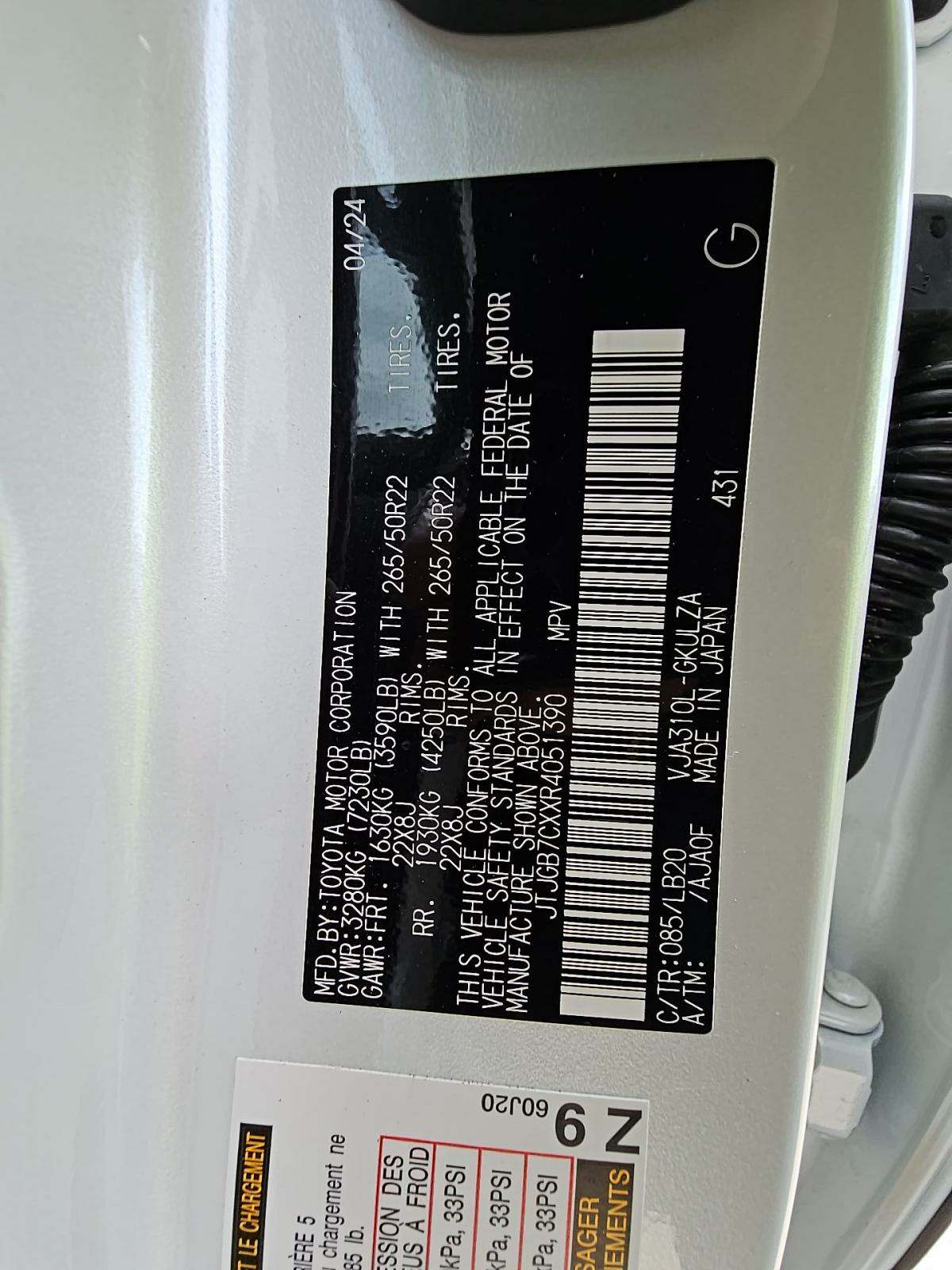 2024 Lexus LX LX 600 Luxury AWD