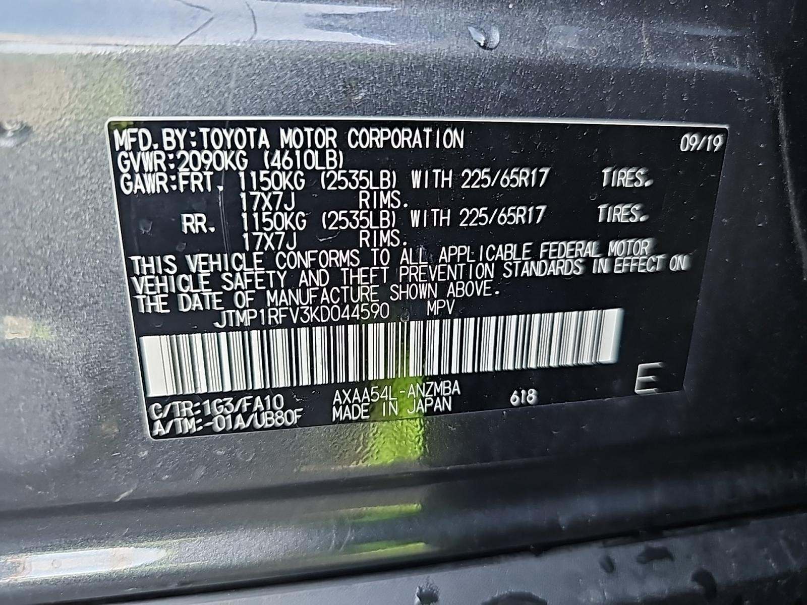 2019 Toyota RAV4 XLE AWD