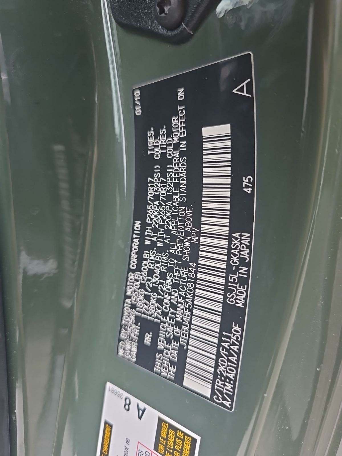 2010 Toyota FJ Cruiser Base AWD