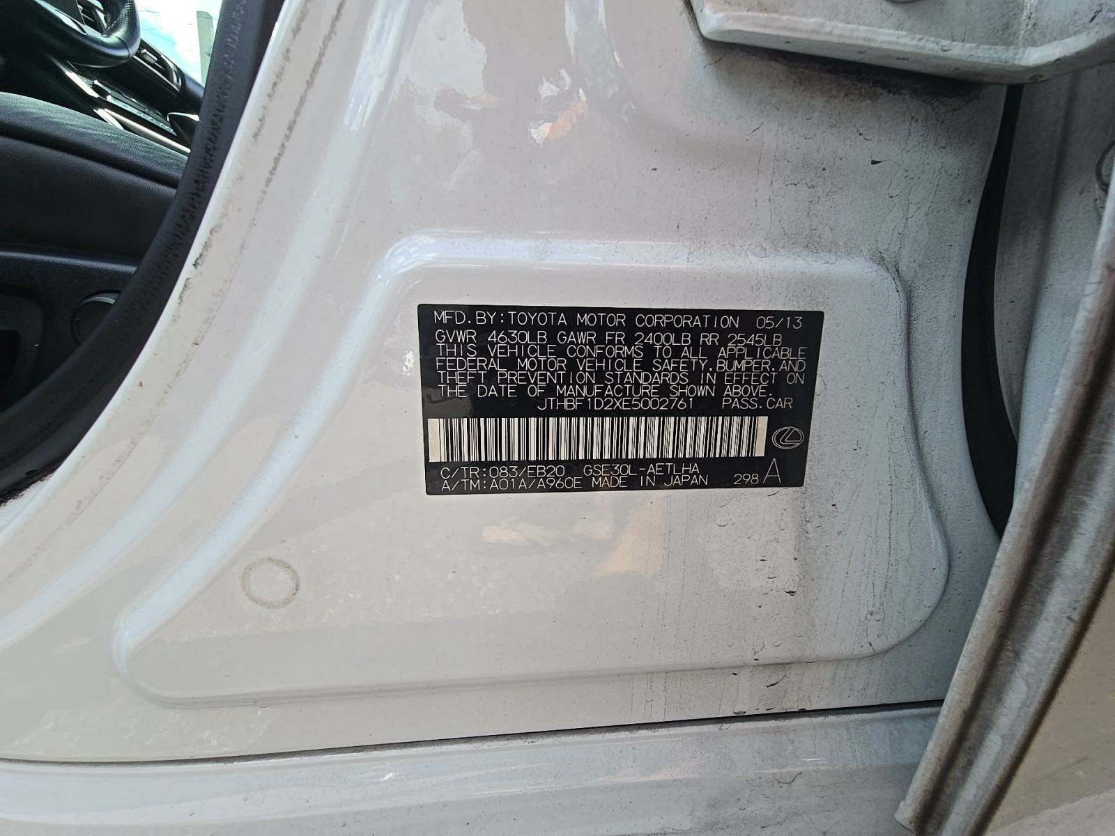 2014 Lexus IS IS 250 RWD