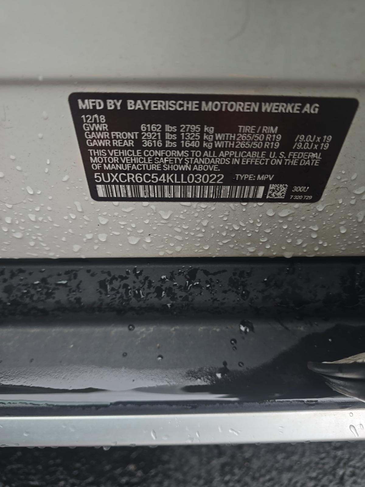 2019 BMW X5 xDrive40i AWD