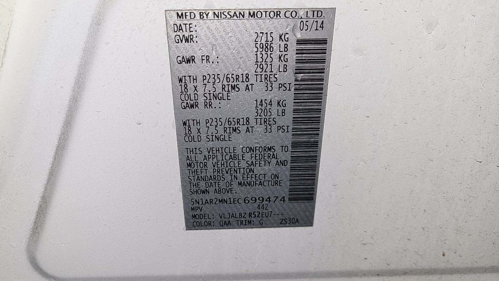 2014 Nissan Pathfinder S FWD