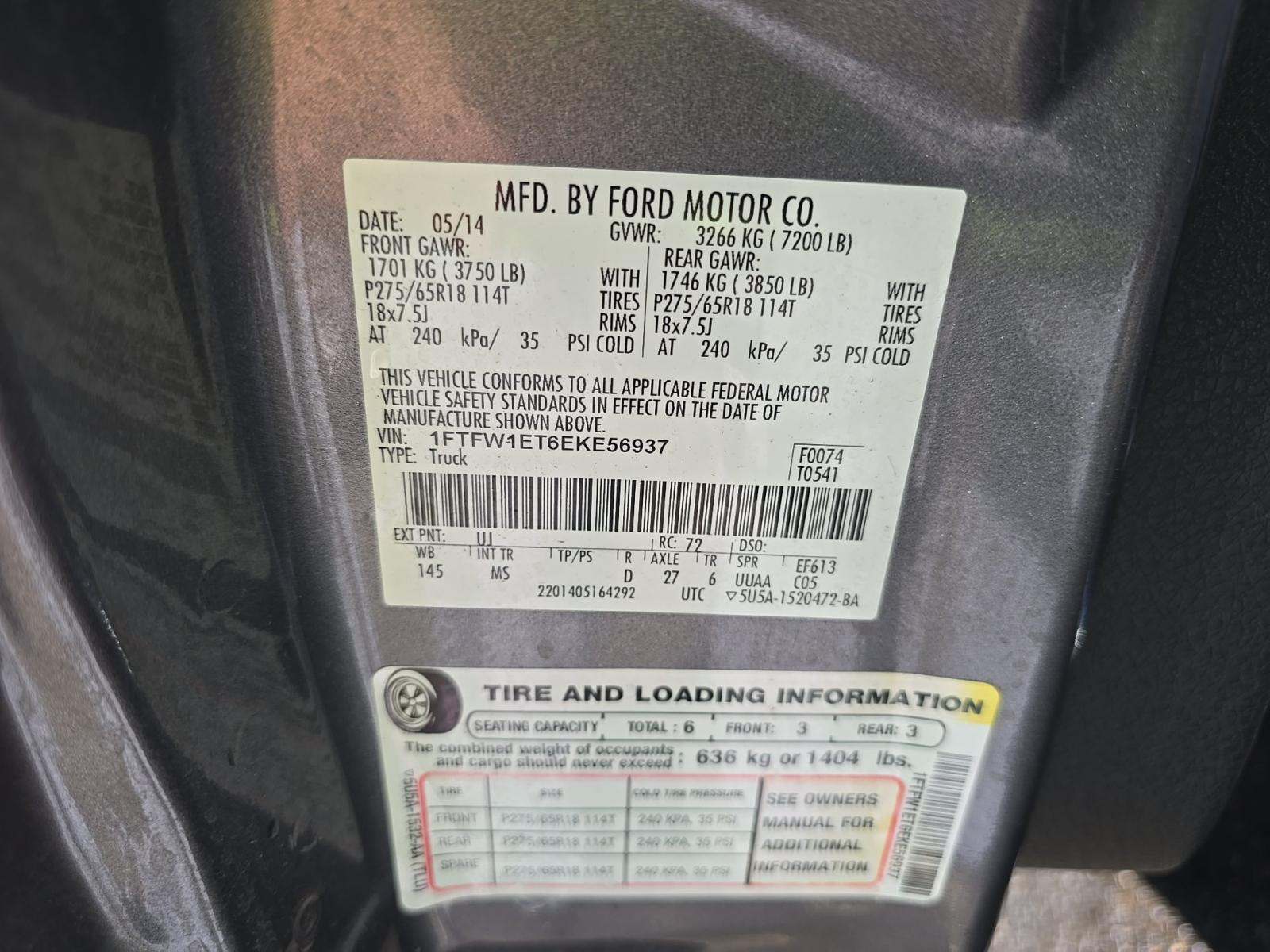 FORD F-150 - 5