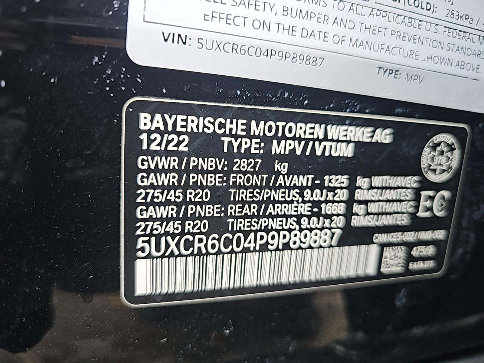 2023 BMW X5 xDrive40i AWD