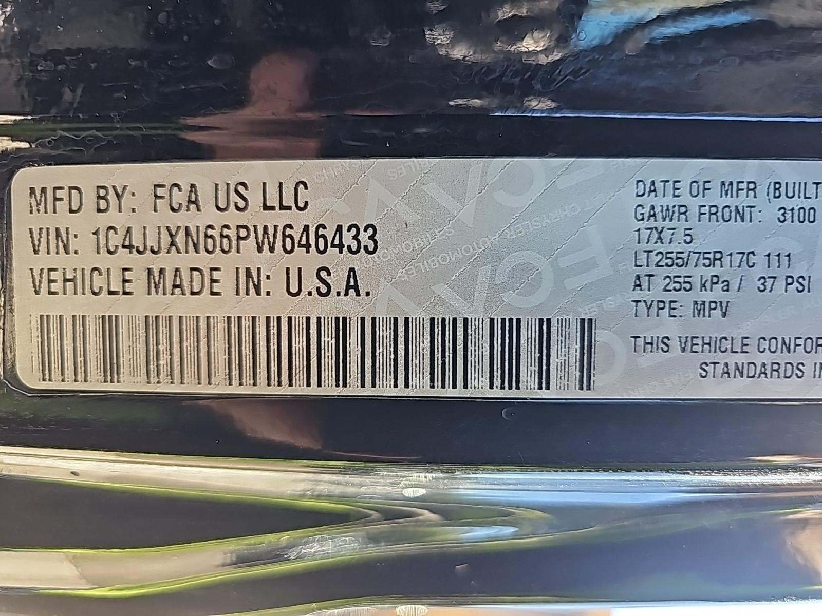 2023 Jeep Wrangler 4xe Willys AWD