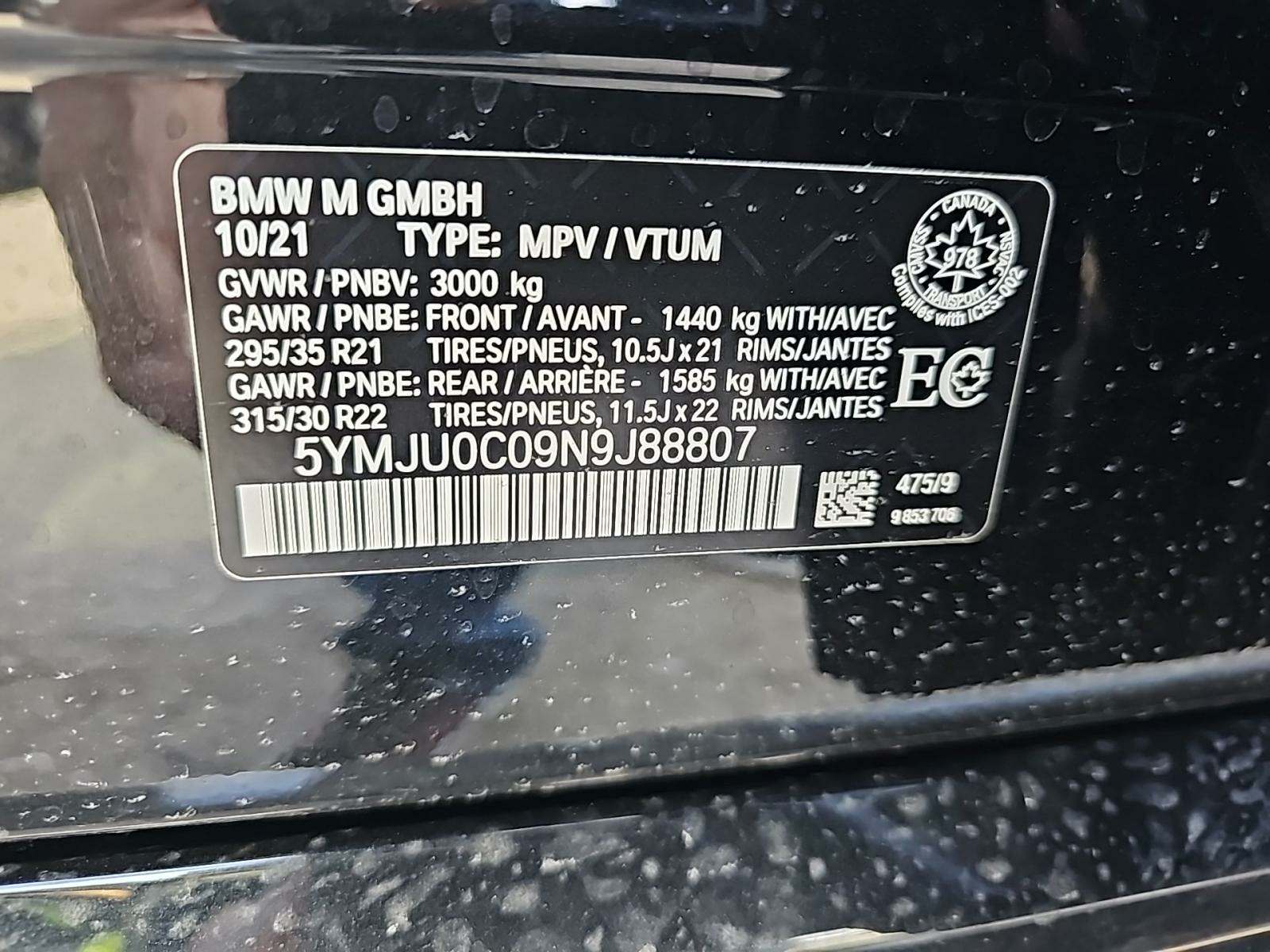 2022 BMW X5 M Competition AWD