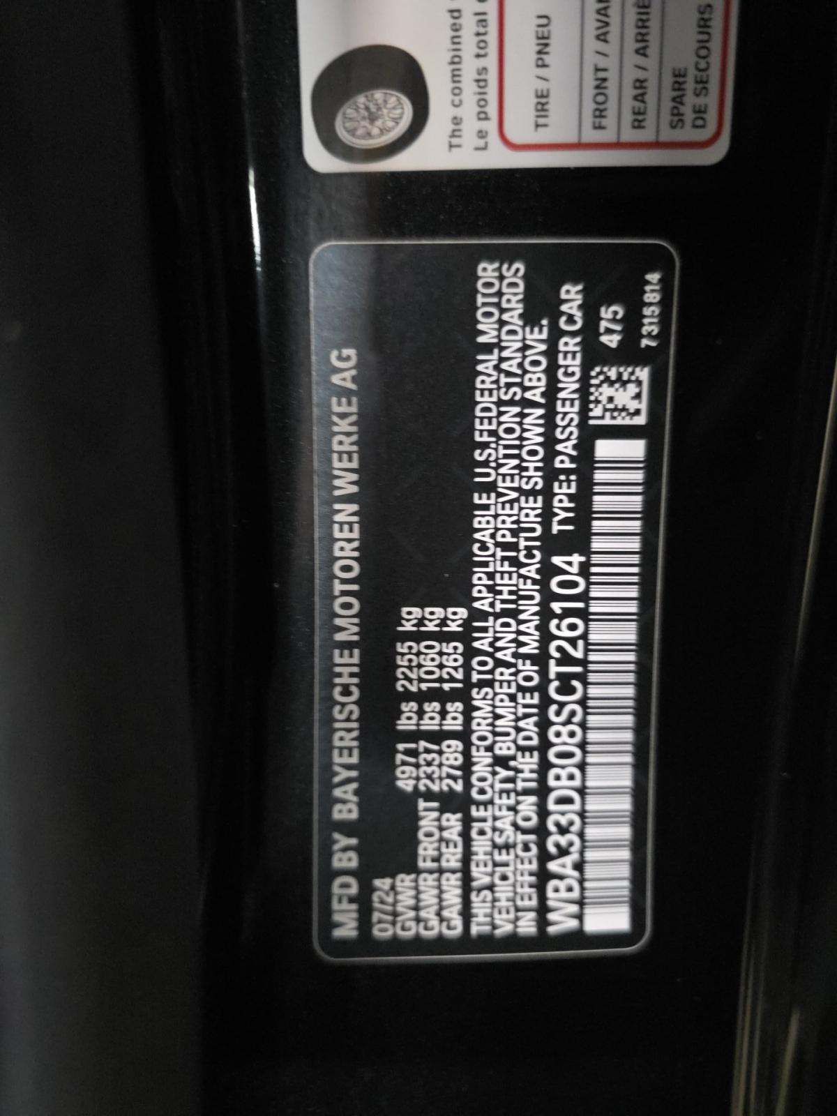 2025 BMW 4 Series 430i RWD