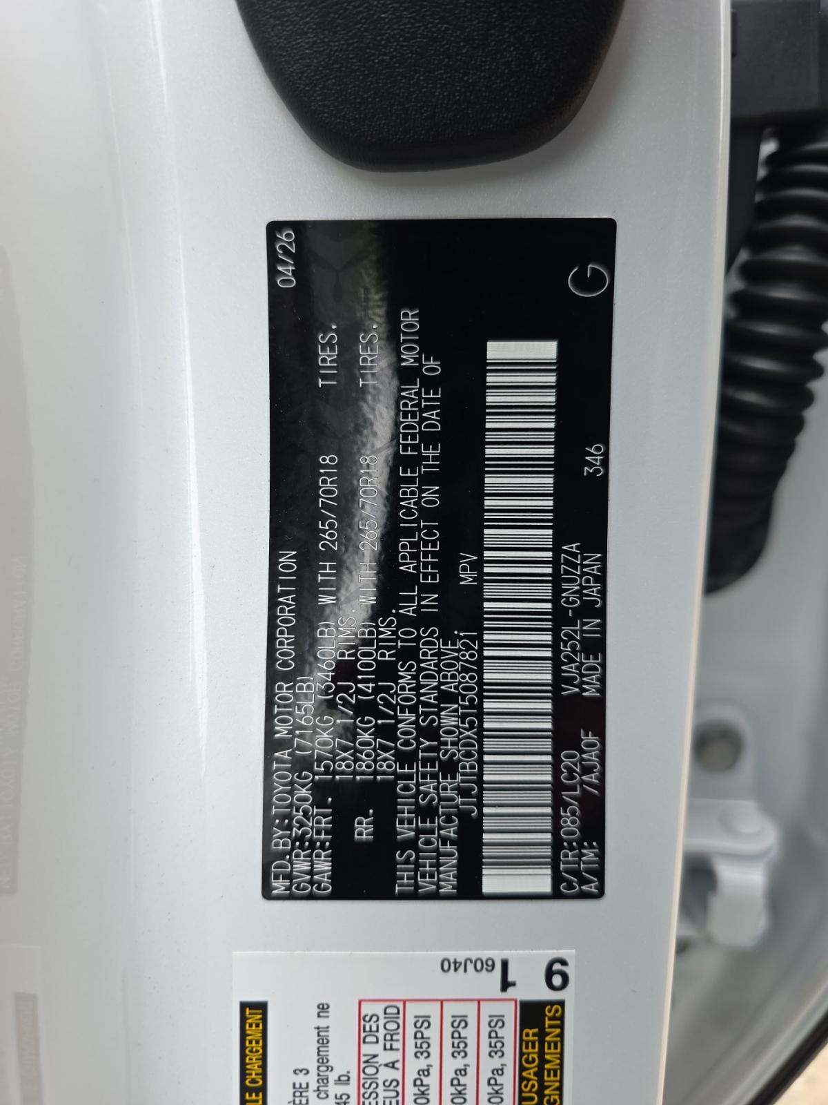 2026 Lexus GX GX 550 Overtrail AWD