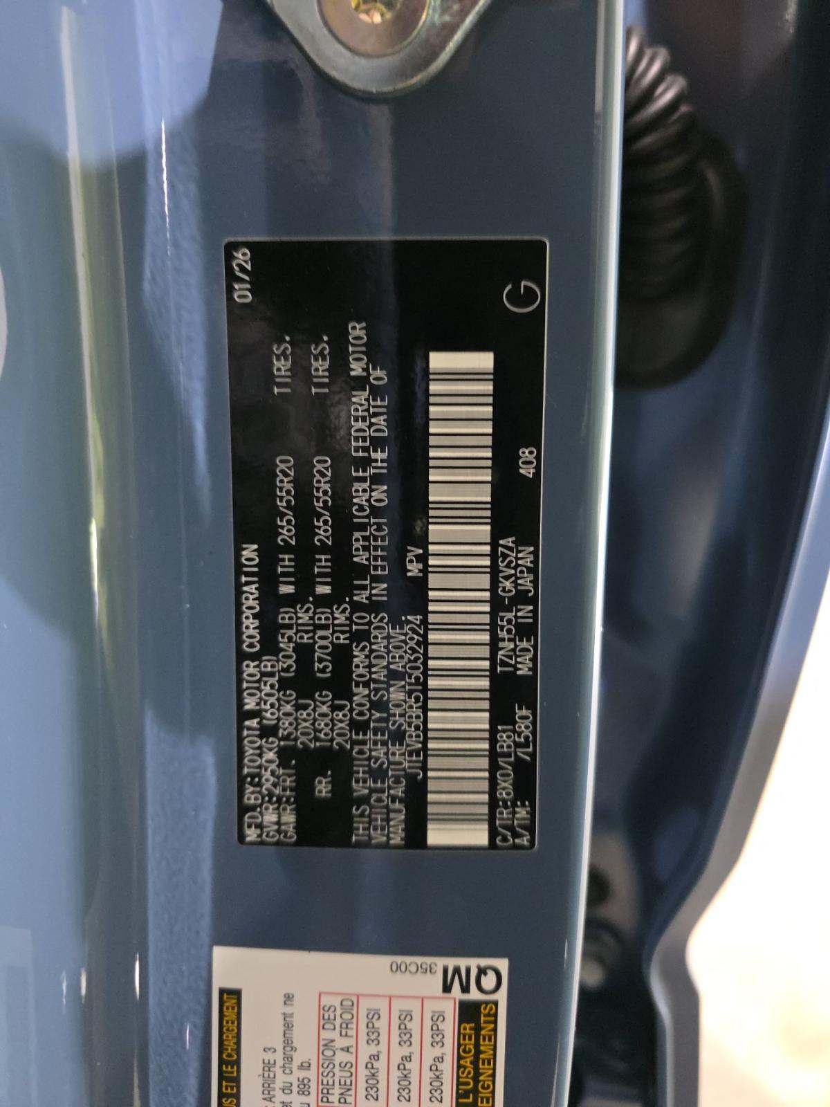 TOYOTA HIGHLANDER - 1