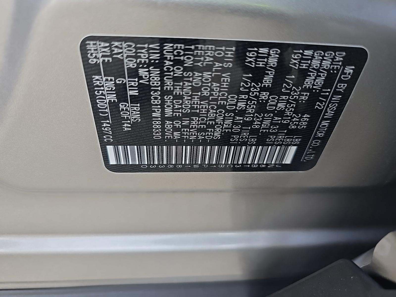 2023 Nissan Rogue SL AWD