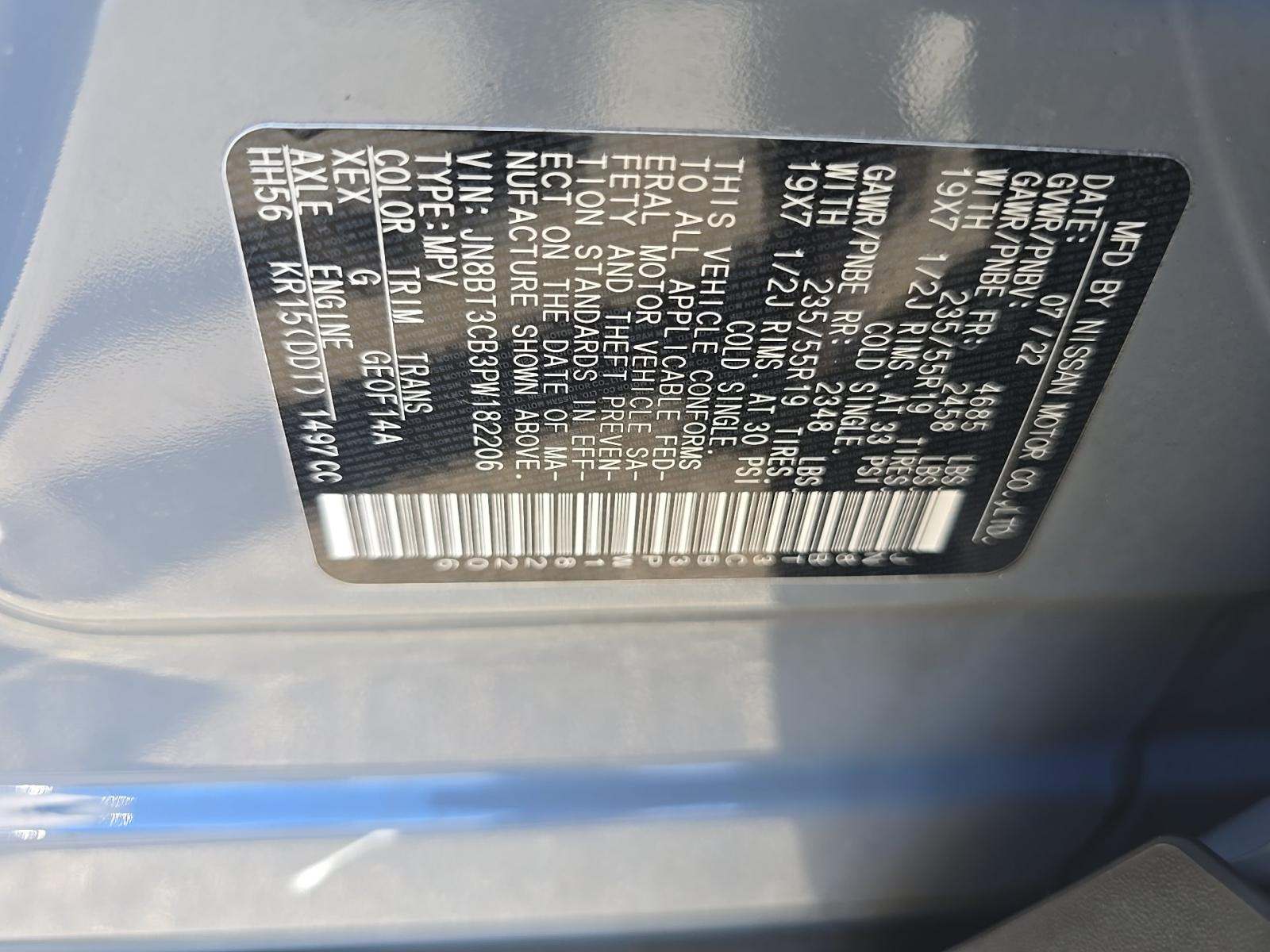 2023 Nissan Rogue SL AWD