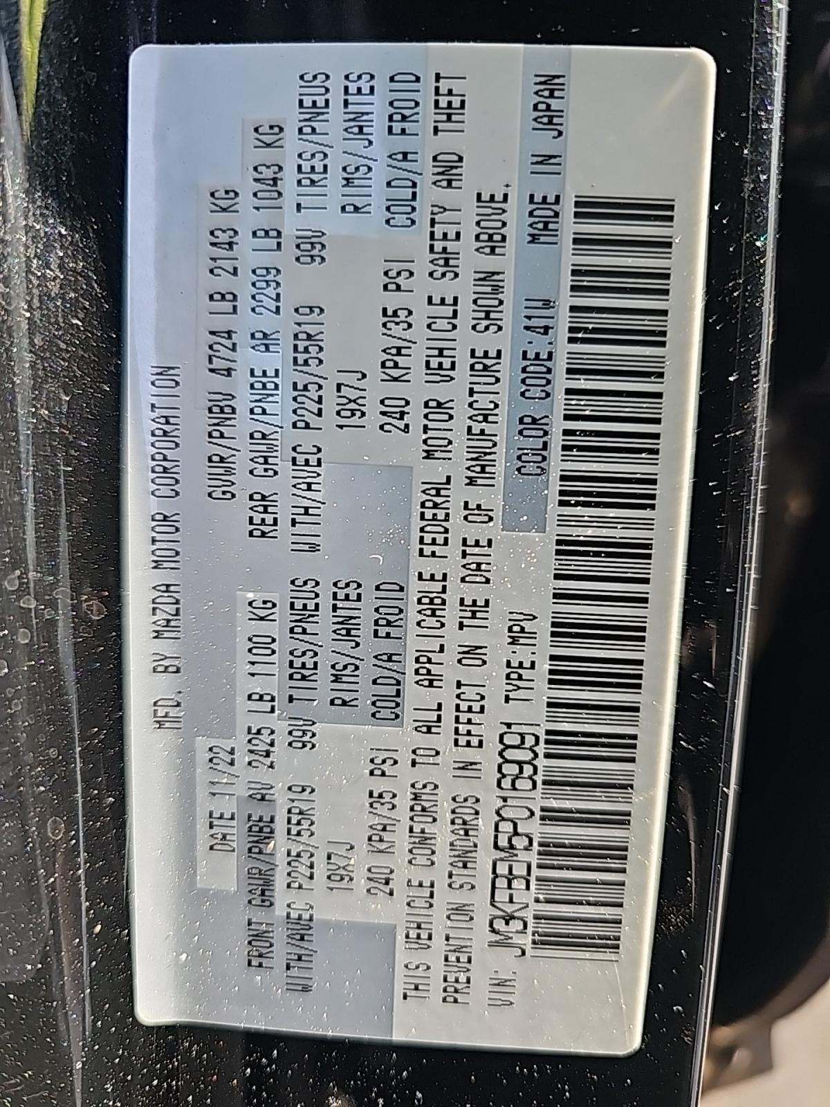 2023 MAZDA CX-5 2.5 S Premium Plus Package AWD