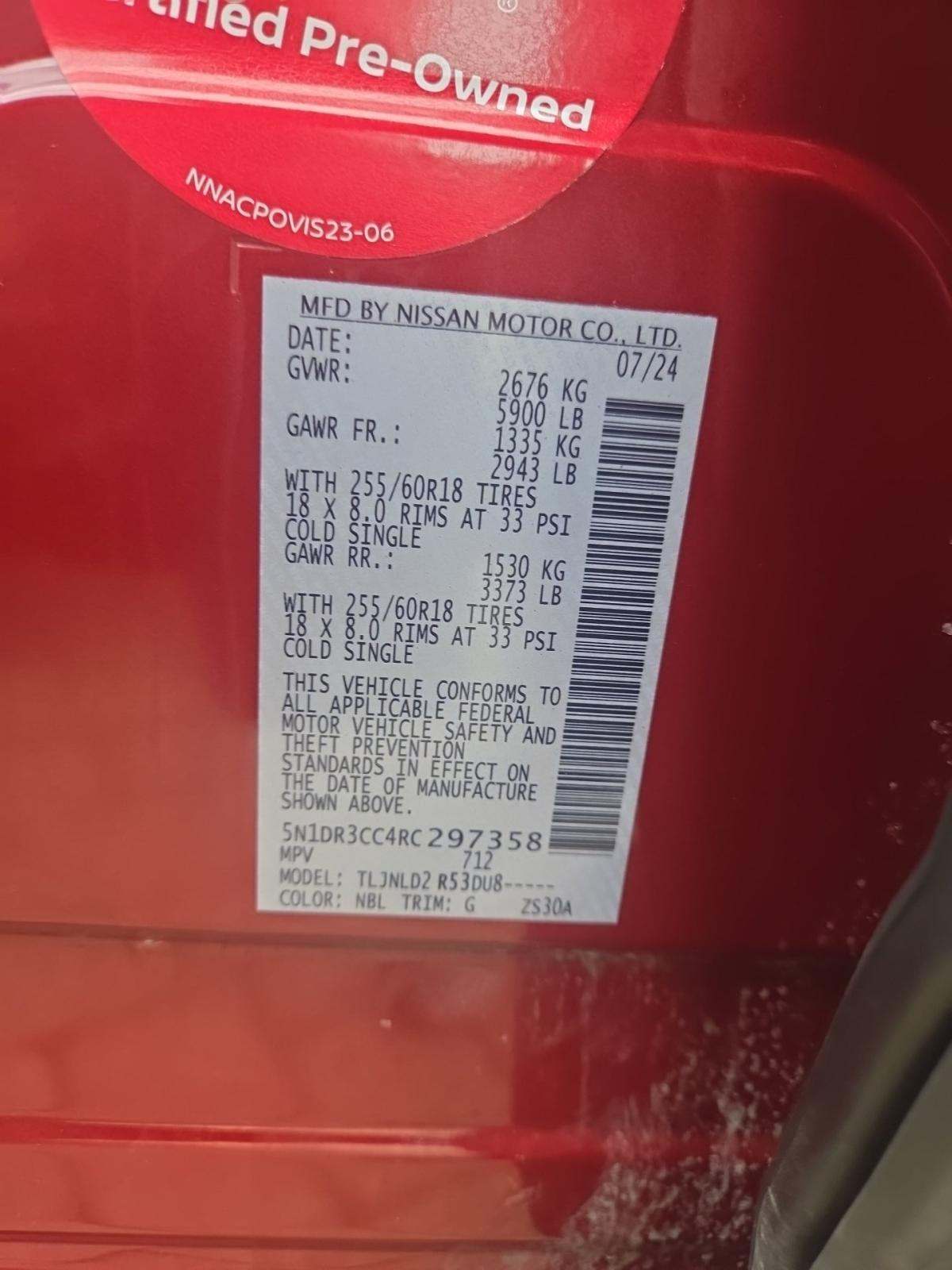 2024 Nissan Pathfinder SL AWD