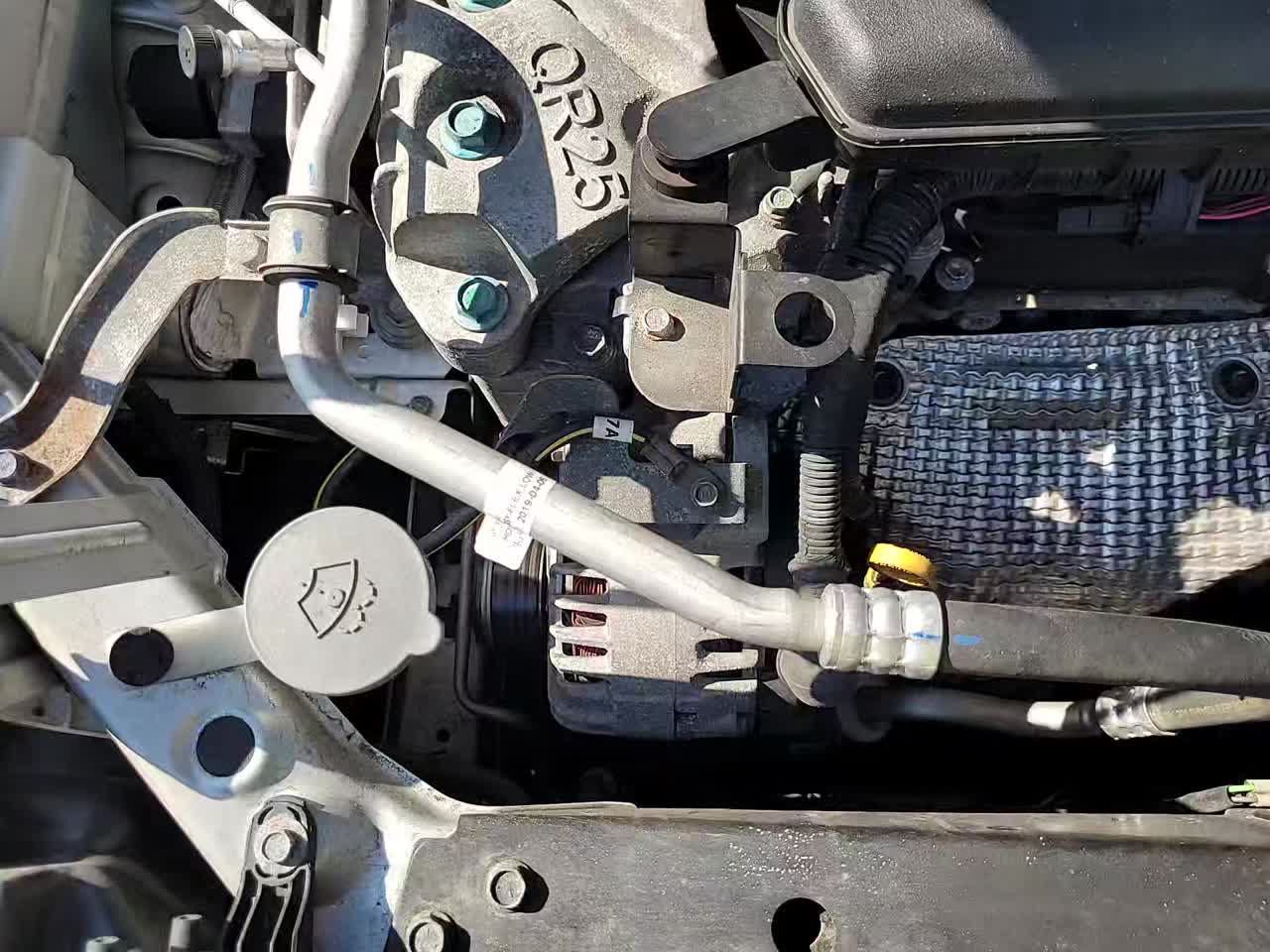 2020 Nissan Rogue SV AWD