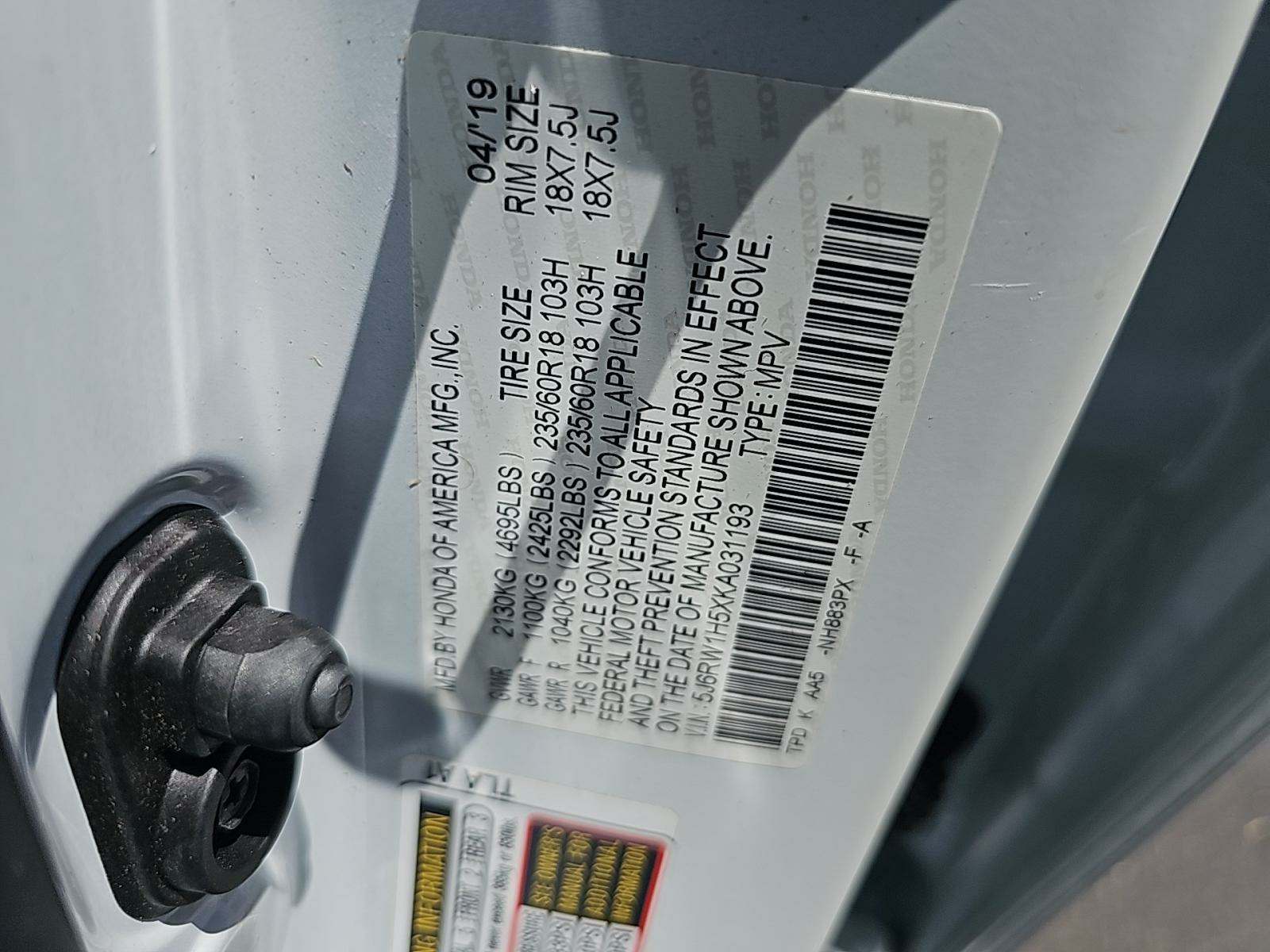 2019 Honda CR-V EX FWD