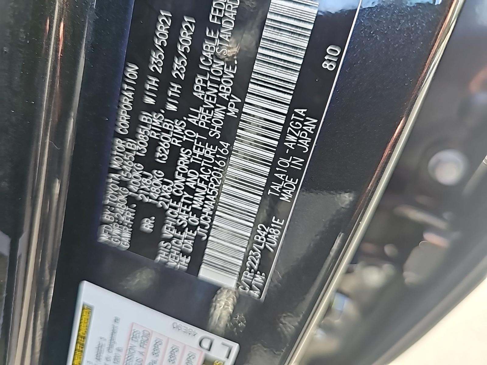 2024 Lexus RX RX 350 Premium FWD