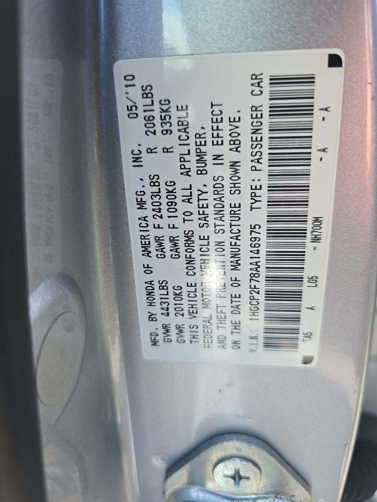 2010 Honda Accord EX FWD