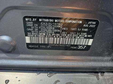 2022 Mitsubishi Outlander Sport 2.0 ES FWD