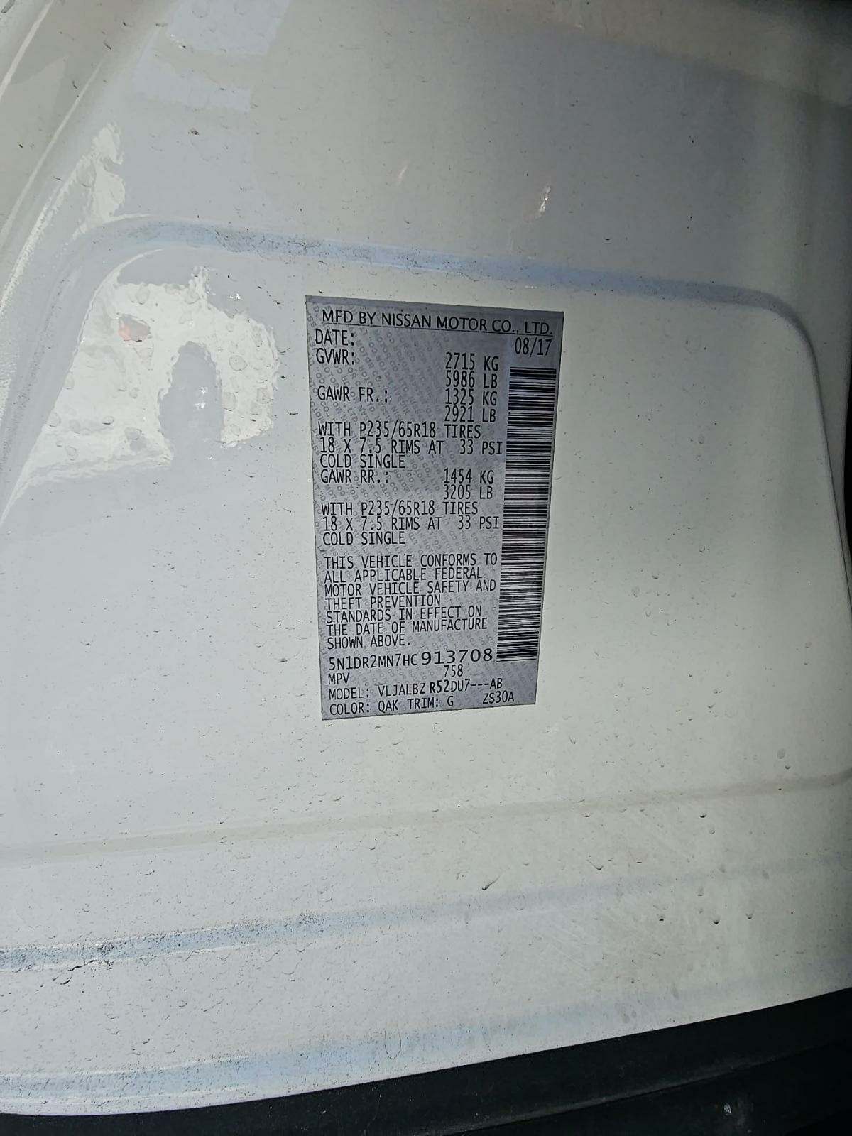 2017 Nissan Pathfinder S FWD