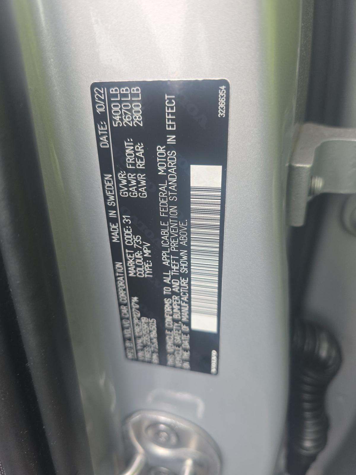 2023 Volvo XC60 B5 Plus AWD