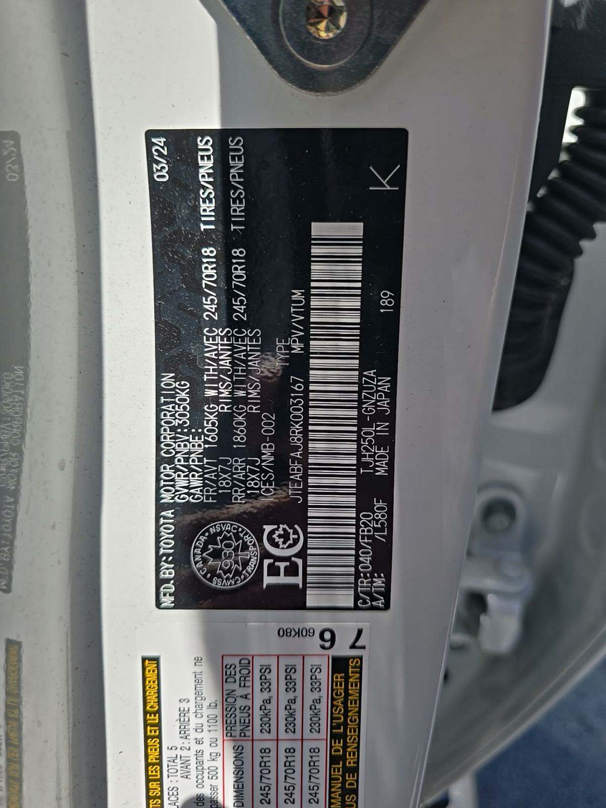 2024 Toyota Land Cruiser 1958 AWD