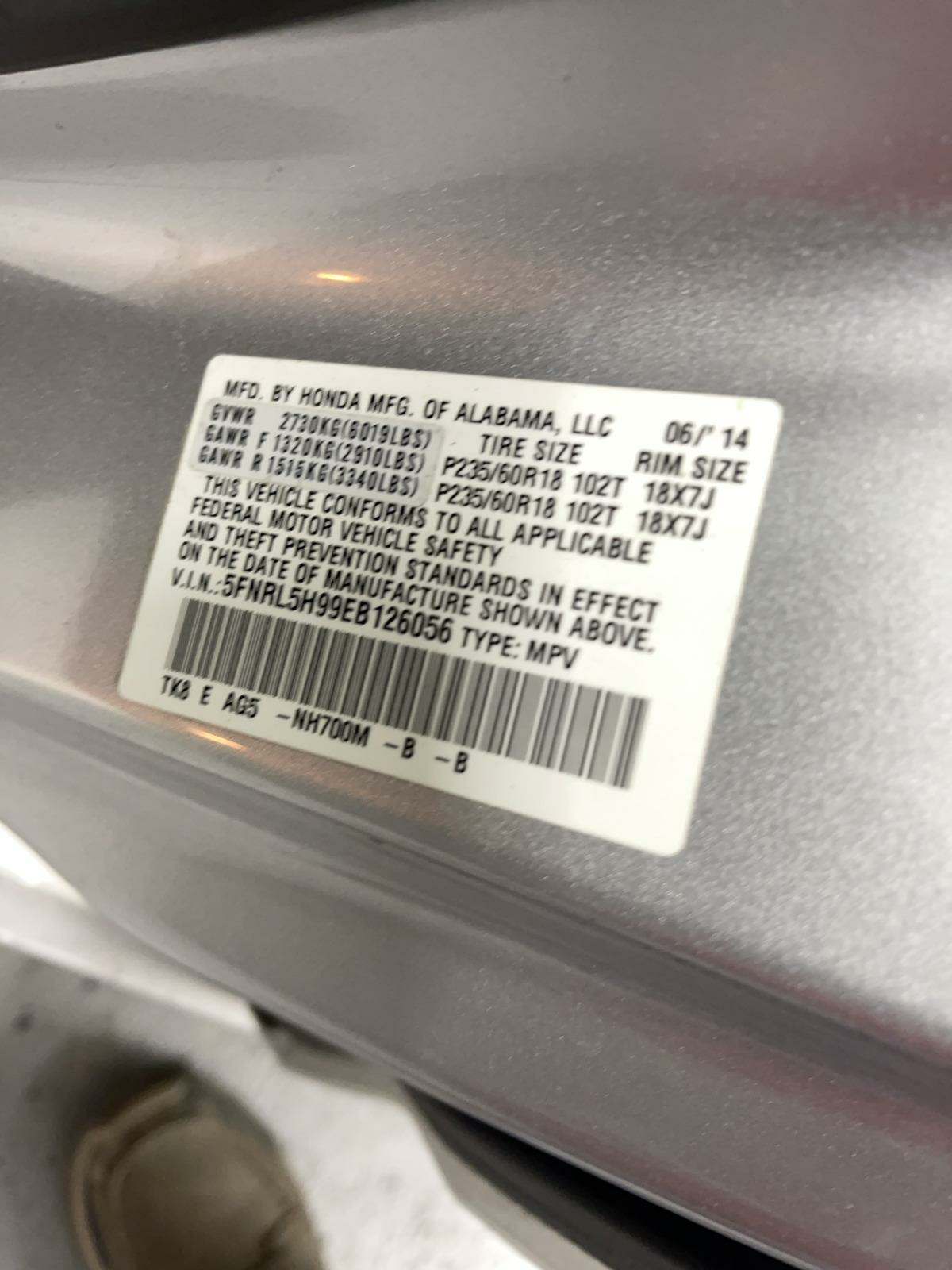 2014 Honda Odyssey Touring FWD