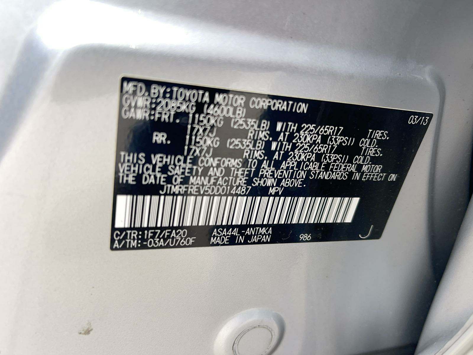 2013 Toyota RAV4 XLE AWD