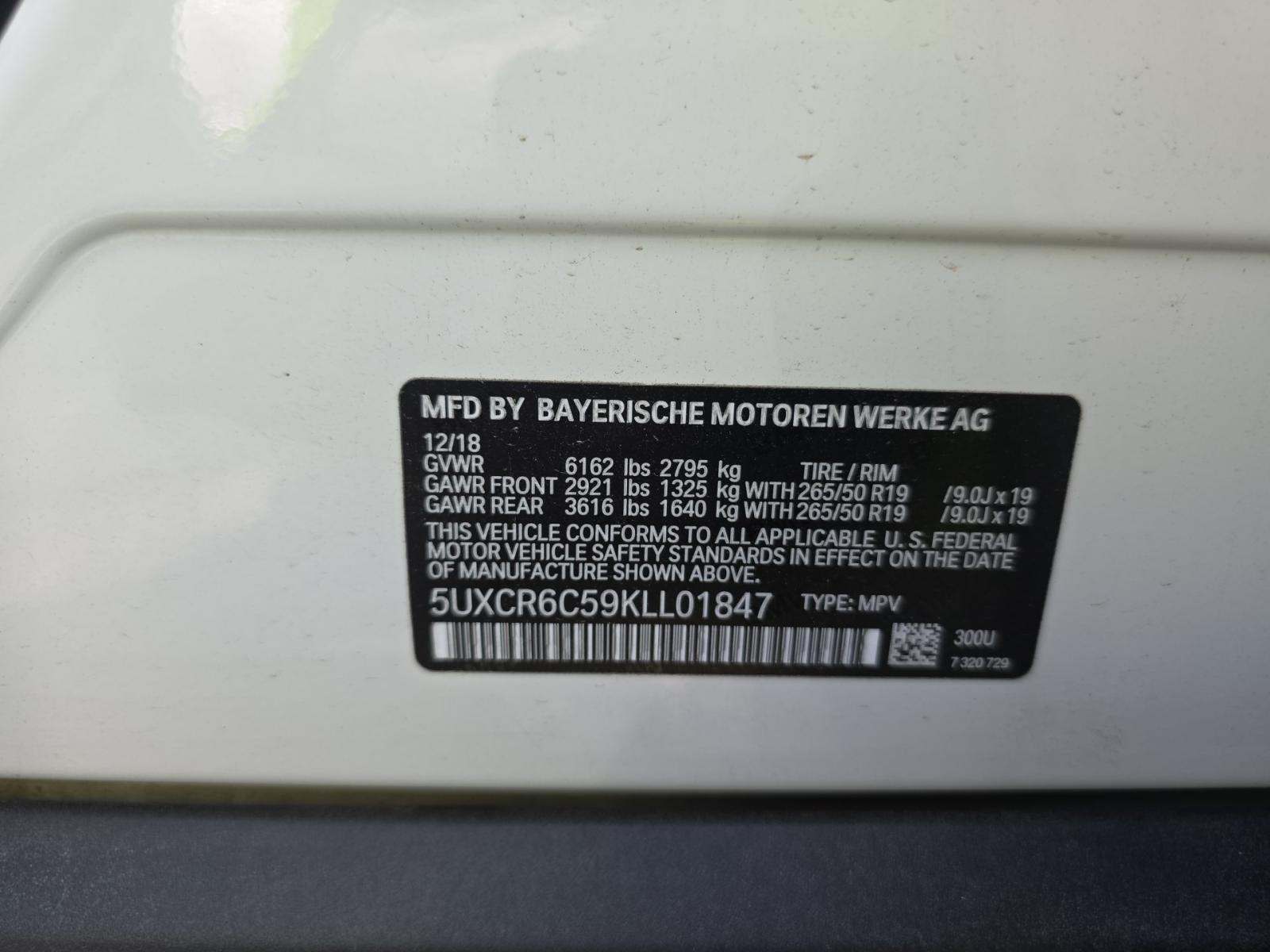 2019 BMW X5 xDrive40i AWD
