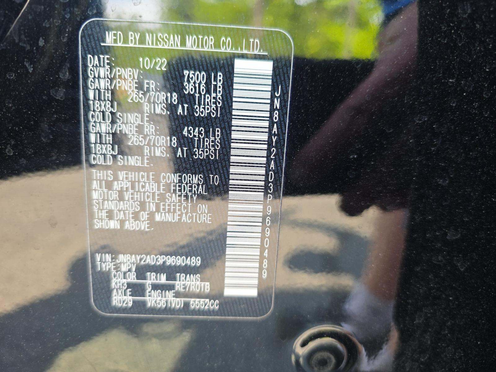 NISSAN ARMADA - 1
