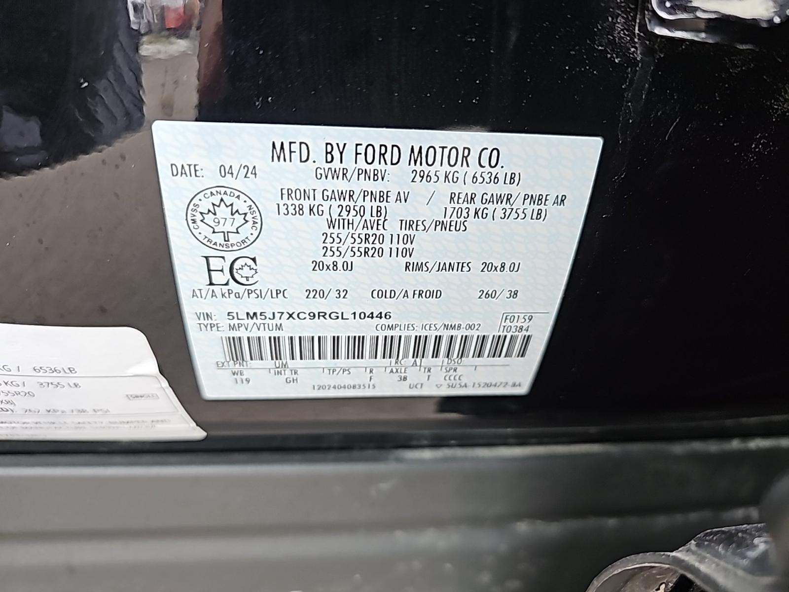 2024 Lincoln Aviator Reserve AWD