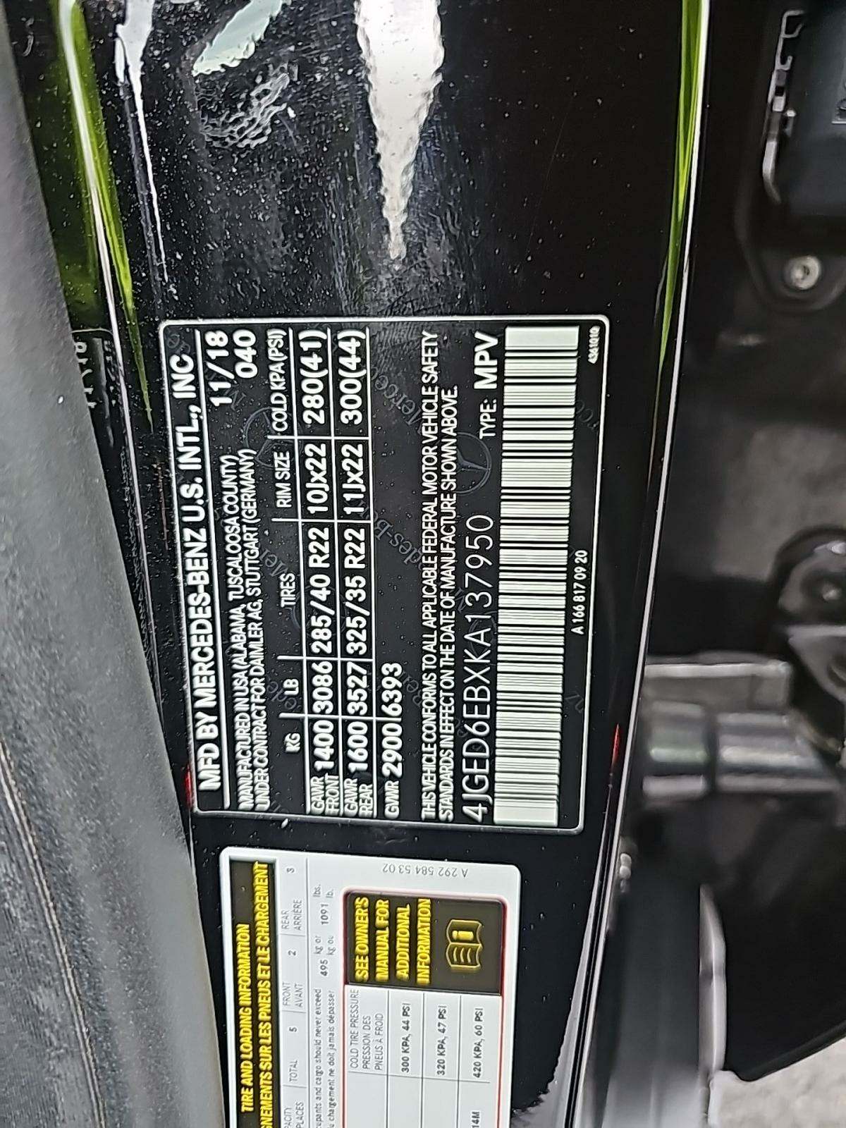 2019 Mercedes-Benz GLE AMG GLE 43 AWD