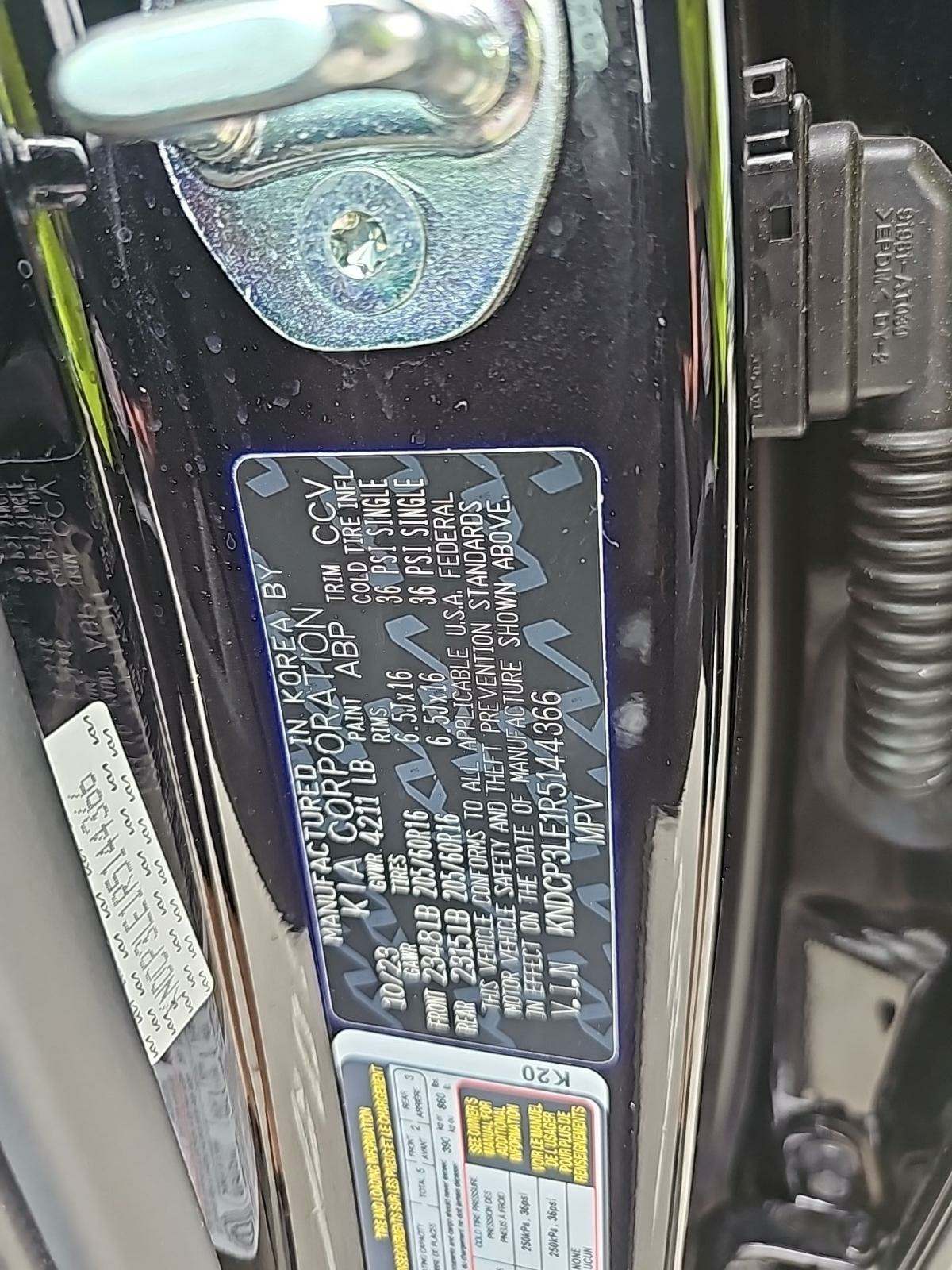 2024 Kia Niro LX FWD