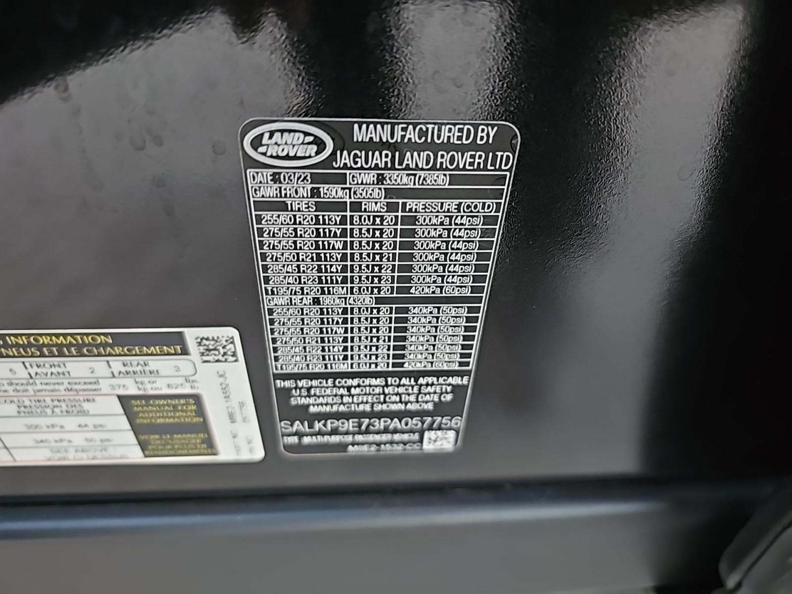 2023 Land Rover Range Rover SE AWD