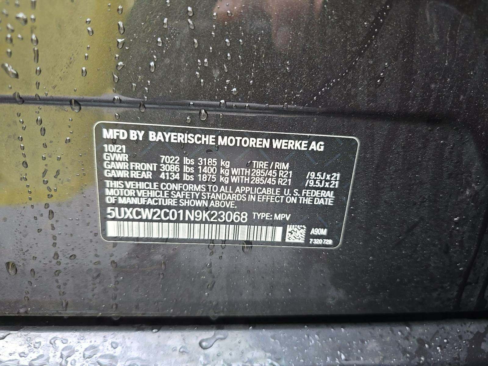 2022 BMW X7 xDrive40i AWD