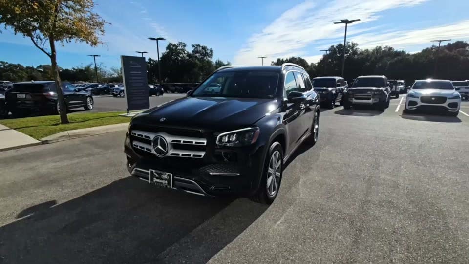 2023 Mercedes-Benz GLS 450 4MATIC