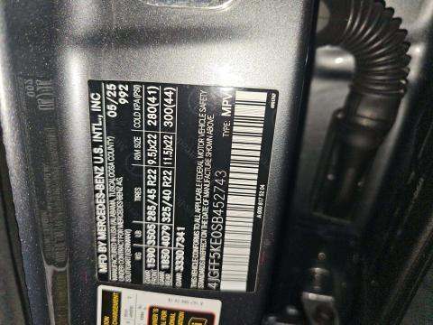 MERCEDES-BENZ GLS - 5