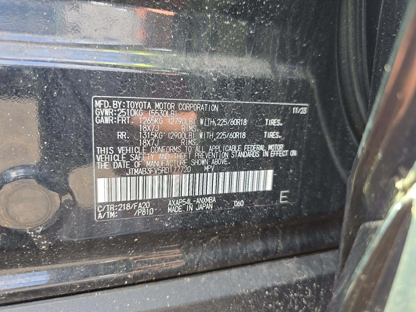 2024 Toyota RAV4 Prime SE AWD