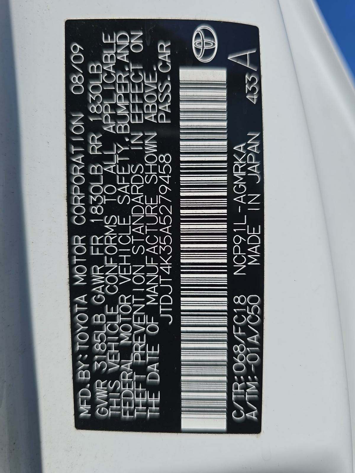 2010 Toyota Yaris Base FWD